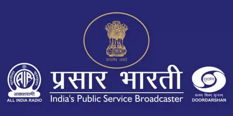 Prasar Bharati